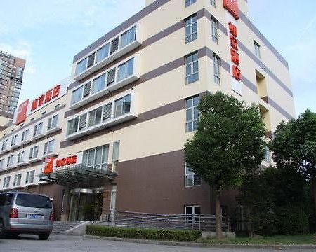 Home Inn Shanghai South Pudong Road Expo 외부 사진