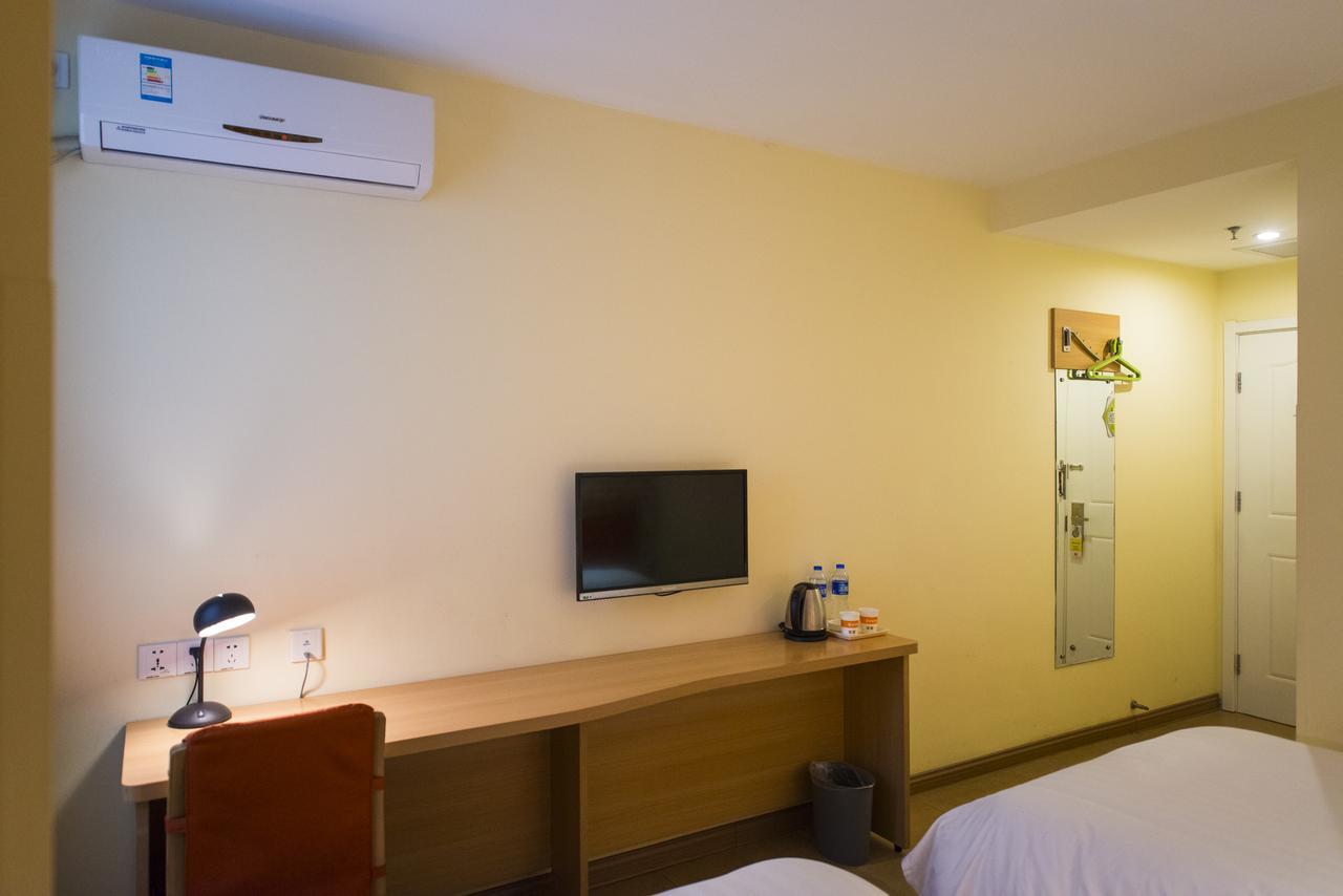 Home Inn Shanghai South Pudong Road Expo 외부 사진