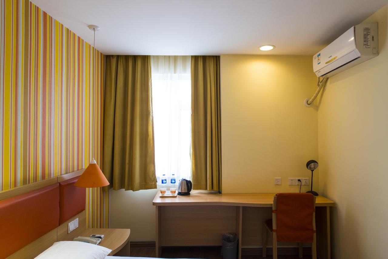 Home Inn Shanghai South Pudong Road Expo 외부 사진