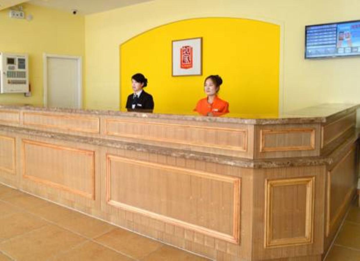 Home Inn Shanghai South Pudong Road Expo 외부 사진